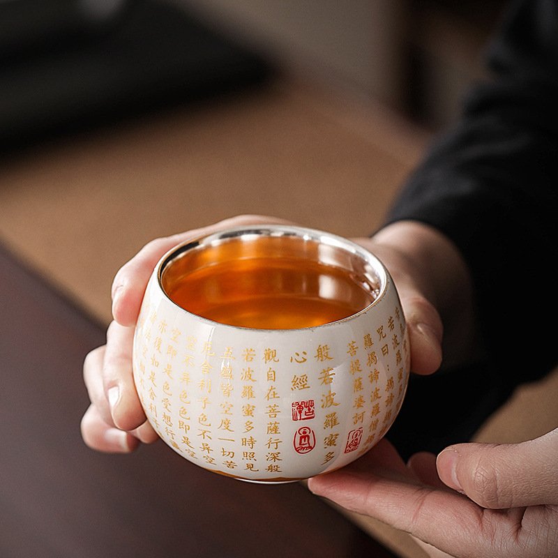 Premium Silver-Lined Calligraphy Teacup | Golden Heart Sutra & Portable Zen Case - Image 2