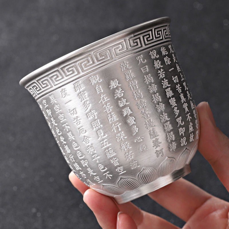 Sacred Heart Sutra Embossed Sterling Silver Tea Cup - Image 5