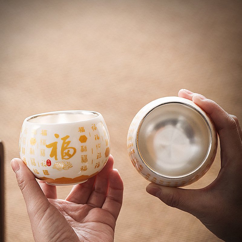 Premium Silver-Lined Calligraphy Teacup | Golden Heart Sutra & Portable Zen Case - Image 5