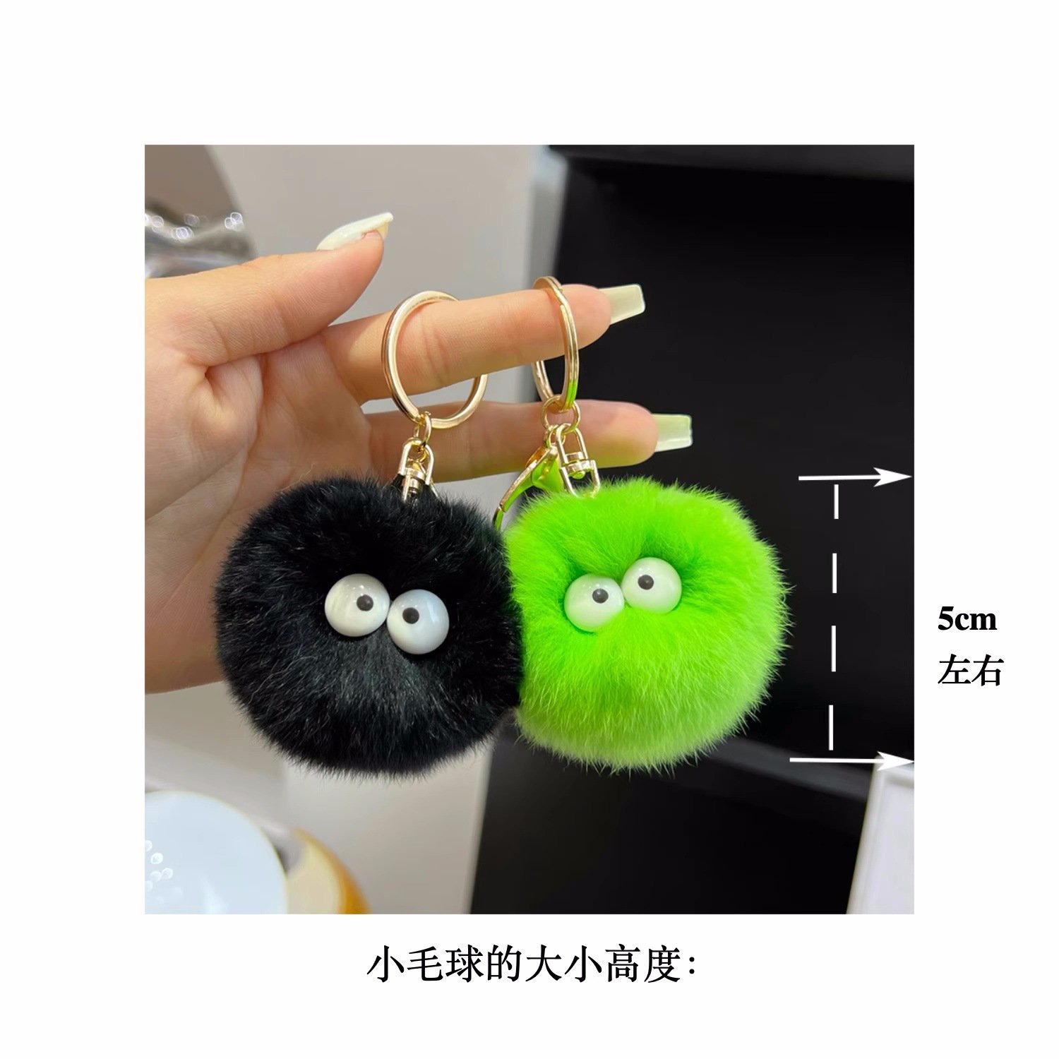 Orange Big-Eye Soot Sprite Pom-pom Keychain, Funny Cute Plush Charm, Car Key & Bag Pendant, Small Gift For Students & Besties - Image 2