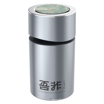 Silver Cylindrical Aroma Canister with Green Marble Inlaid Lid, Chinese Characters "Wu Fei" Printed Metal Scent Container