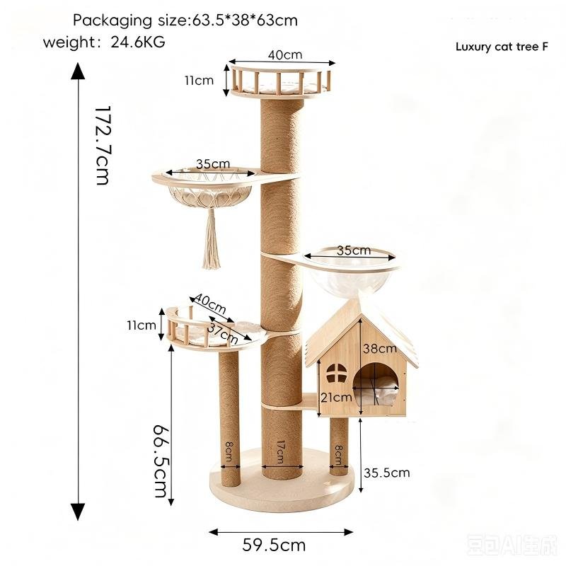 PetPalace Luxury Solid Wood Cat Tree Mansion - Image 7